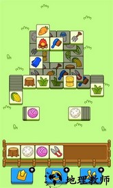 羊羊消消方块官方版 v1.0 安卓版 2