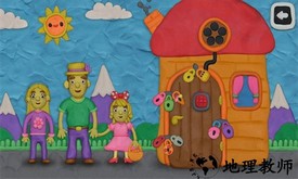 12锁爸爸和女儿游戏 v1.1 安卓版 2