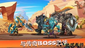 小小角斗士2游戏 v2.4.2 安卓版 1