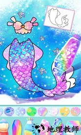 闪耀公主裙最新版 v1.0.0 安卓版 3