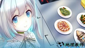机忆游戏最新版 v1.0 安卓版 2