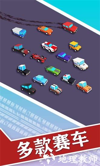 延伸大作战手游 v1.0.2 安卓版 0