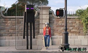 我的世界地球手机版 v0.33.0 安卓正式版 3