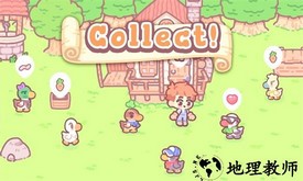 多奇鸭农场最新版 v0.13 安卓版 3