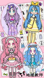 公主时尚舞会手游 v1.0 安卓版 1