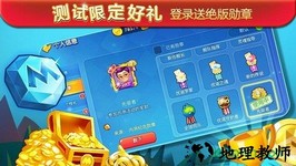 一起优诺国际版 v63454 安卓版 0