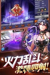 天天飞车qq登录版 v3.6.1.673 安卓版 2