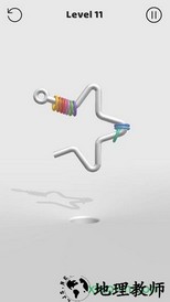 我挂不住了 v0.4.0 安卓版 2