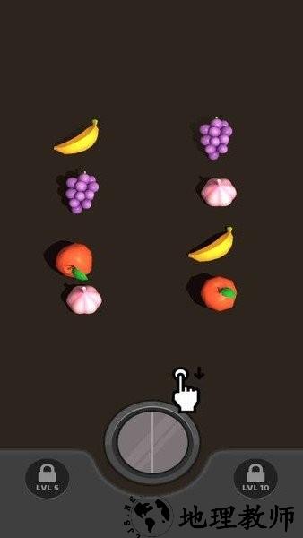 清理大师游戏 v1.0.1 安卓版 2