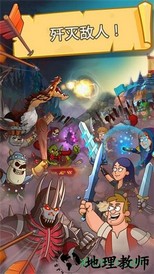 喧闹的城堡完整版 v1.54.0 安卓版 2