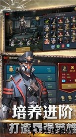 突击精英最新版 v2.2.21 安卓版 0