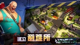 末世英雄z v1.0 安卓版 3