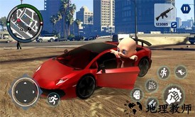 小小找爸爸手机版 v1.0.0 安卓版 3
