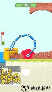 拆墙手游 v0.7 安卓版 1