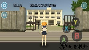 高校模拟少女2021游戏手机版 v3.4 安卓最新版 1