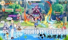 彩虹大陆手机版 v1.1.7.30 安卓版 2