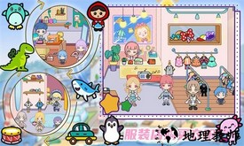 十日镇购物官方版 v1.1 安卓版 0