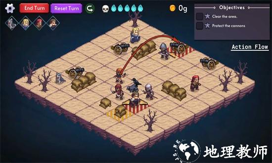 暴君的祝福游戏 v1.0.877 安卓版 0