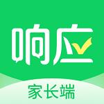 学海响应app下载_学海响应v2.32.7 安卓版