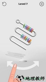 我挂不住了 v0.4.0 安卓版 0