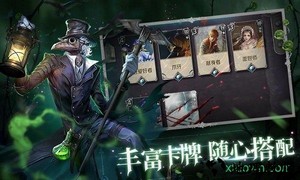 狼人对决游戏 v1.0.62 安卓版 2