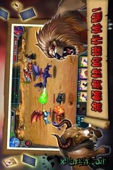 无尽之战正版 v1.1.19 安卓版 3