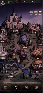 神选誓约手游 v1.0 安卓版 0