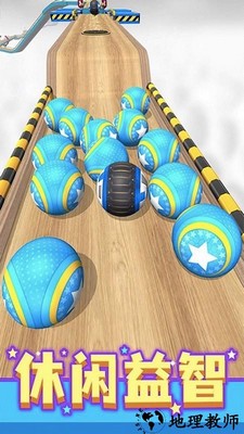 球球滚动入洞手机版 v1.00 安卓版 1