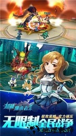 超能继承者2九游版本 v1.0.11 安卓版 0