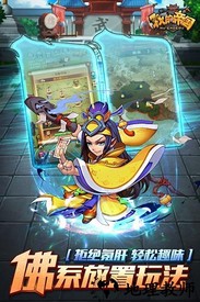 我的帝国online官方版 v1.37 安卓版 2