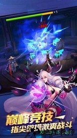 神将世界果盘版 v1.5.11 安卓版 2