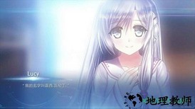 lucy她所期望的永恒手机汉化版 v1.3 安卓最新版 0