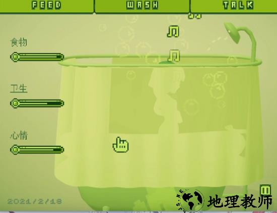 电子女孩中文版 v1.0.1 安卓正版 2