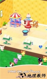 猫魔术店游戏 v1.0.4 安卓版 1