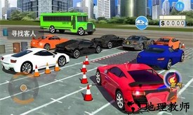 驾校科考模拟器最新版 v1.0 安卓版 1