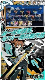 追寻计划官方版 v1.0.0 安卓版 2