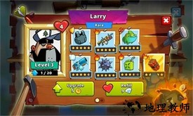 沼泽激战2中文版 v1.0.13.15 安卓版 2