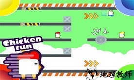 二三四人小迷你游戏2023最新版 v3.9.7 安卓版 3