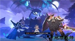 暗黑破晓国际客户端 v1.0.0 安卓版 2