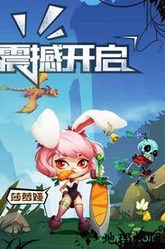 英雄归来百度最新版 v2.1.6 安卓版 0