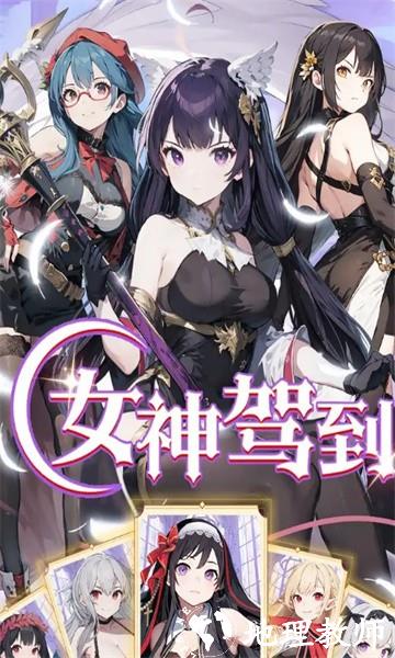 迷幻之森手机版 v1.2 安卓版 0
