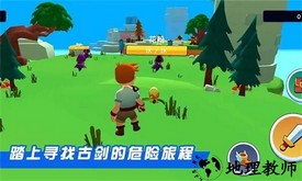 剑斗士冒险手游 v0.1 安卓版 2