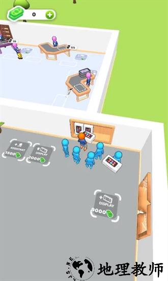 手机店主最新版 v1.0.0 安卓版 0
