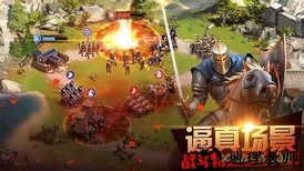 文明与战争游戏 v1.5.6 安卓版 2