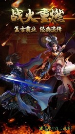 双倍传奇破解版 v1.0.2 安卓版 2