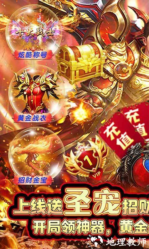 极限16图片 1