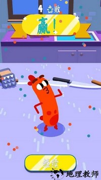 香肠大战io手机版 v0.7 安卓版 2