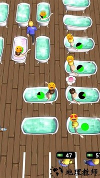 我的私人桑拿手机版 v1.1 安卓版 2