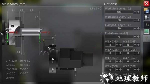 数控模拟器手机中文版 v1.1.10  安卓版 0