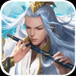 凌霄仙穹bt版